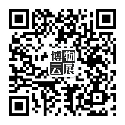 微信咨询